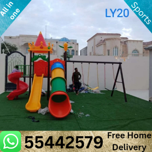 بلاي ستيشن سوينغ والانزلاق