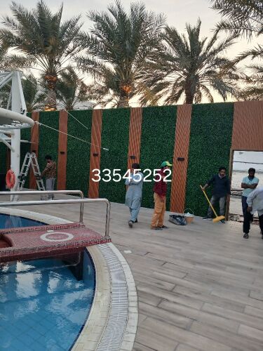 عشب صناعي وديكورات الطوافة