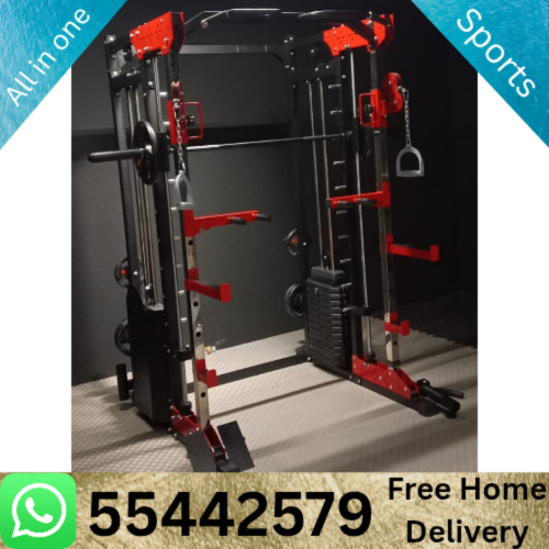 Smith Machine