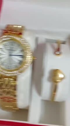 اطقم نسائيه كارتير