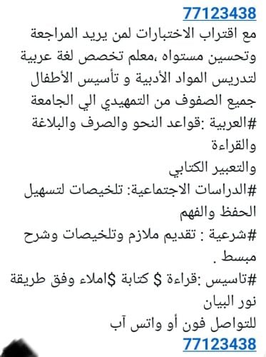 أ. مهدي