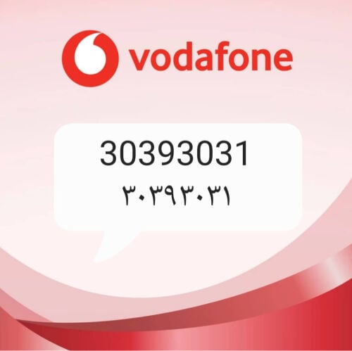 فودافون