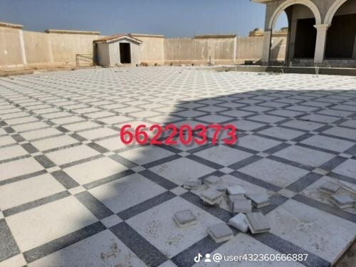 بلاط  الحوش