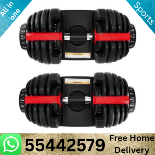 Adjustable Dumbbell 48 kg