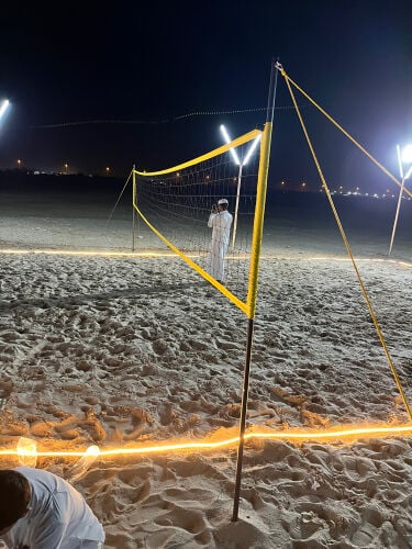 ملعب طائرة