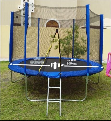 ترامبولين 10 أقدام