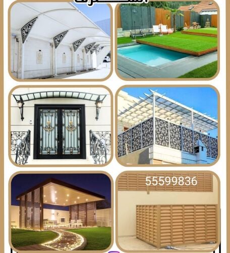 All kinds of Steel fixing & Fence