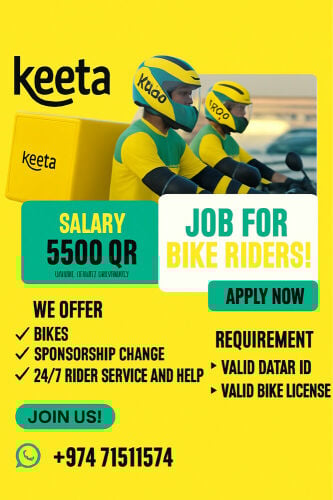 فيلوستي للبريد الخاص 