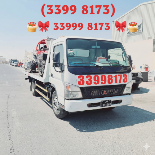 Breakdown near me Towing service