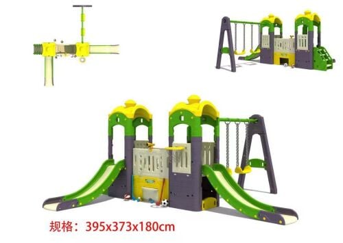 العاب الاطفال