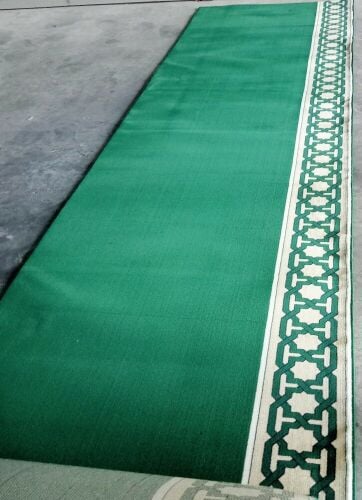 سجادة المسجد