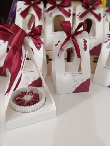 Gift giveaways
