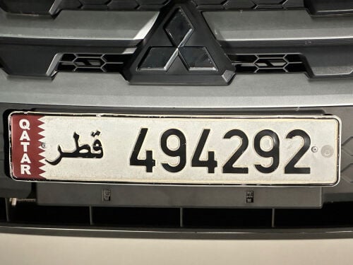 Car Plate number 494 292
