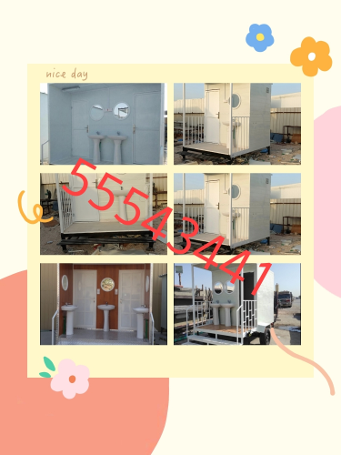Cabin Kitchen Toilet & Store Sale