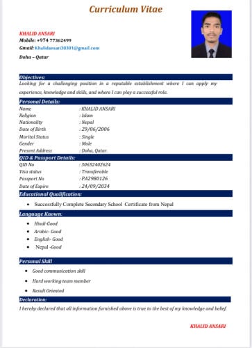 Khalid Ansari