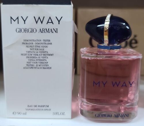 عطر تستر نسائي