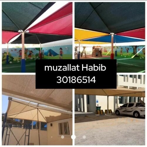 اعمال الحديد والاسوار الخ.