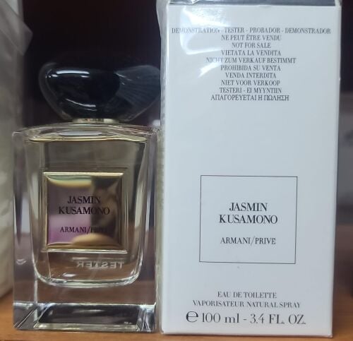 عطور رجاليه تستر
