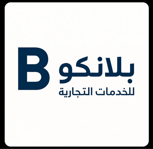 تأسيس شركات وتجديد التراخيص