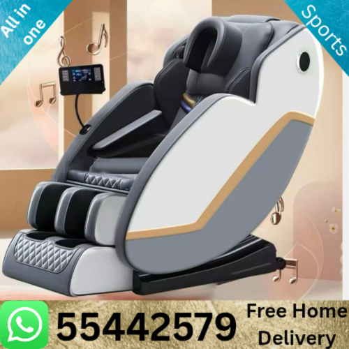 Massage Chair