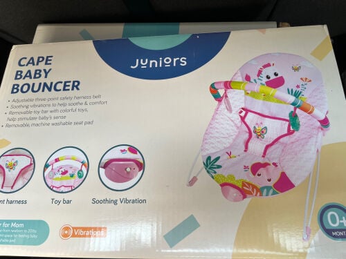 كراسي للرضع