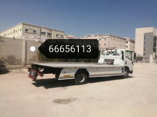 سطحه للايجار