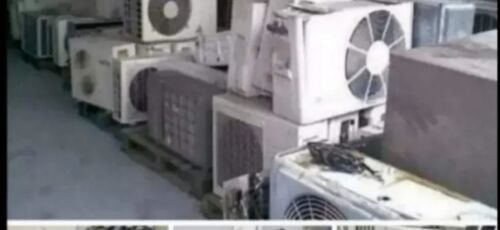 شراء اثاث مستعمل وادوات كهربائية