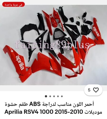 محمد  77990663