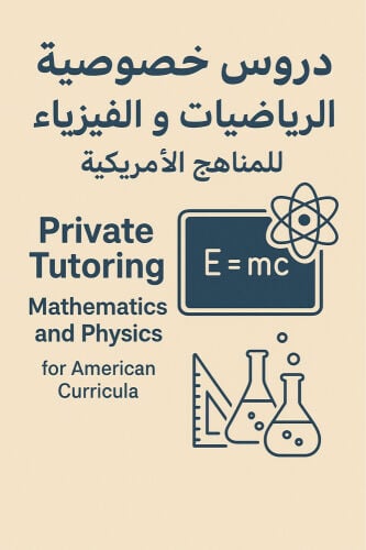 ‏Abdulaziz