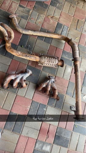 منفول مع دبة بيئة