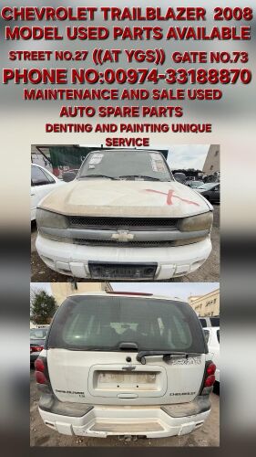 CHEVROLET TRAILBLAZER LS 2008 MOD