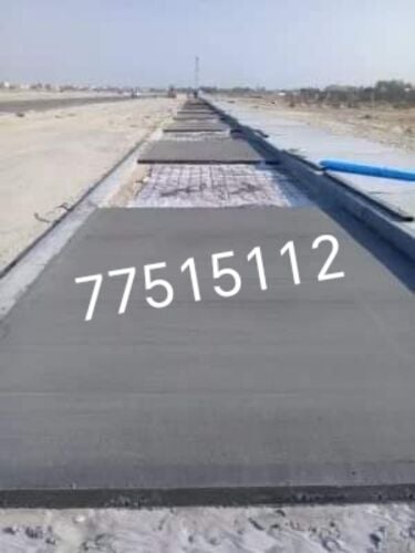 صبيه