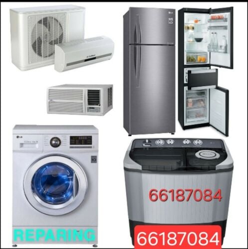 صيانه وتصليح كافة انواع الثلاجات