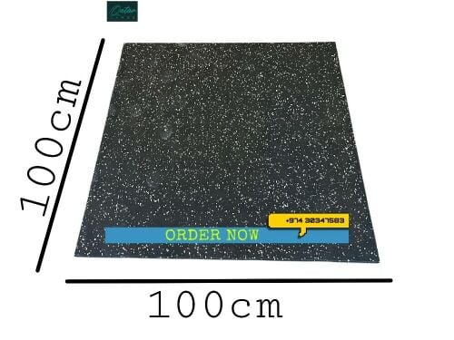 ارضية للجيم