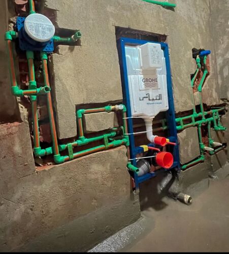 plumbing service work man WhatsAp