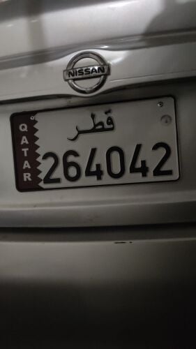 أصف الرحمان