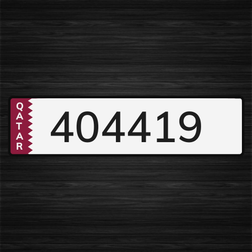 رقم لبيع التواصل 66852050