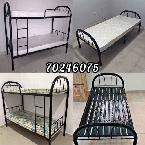 new steel single or double bed