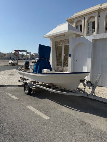 منادي