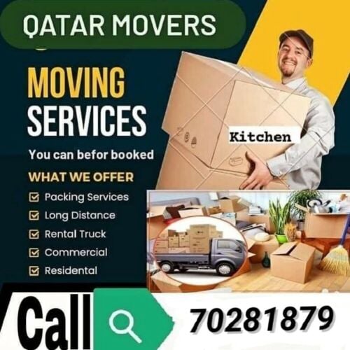خدمات نقل الأثاث في قطر
