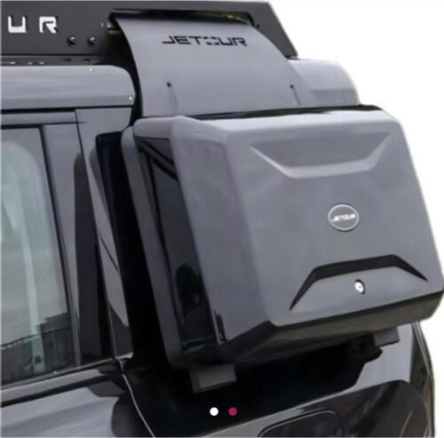 Jetour Side Box