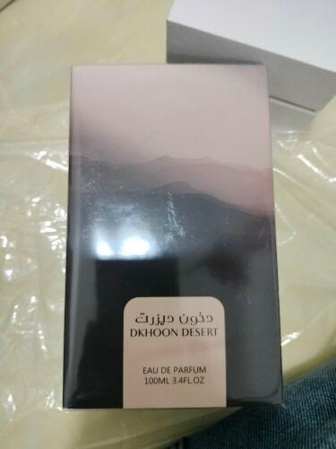 Original perfumes from the Emira