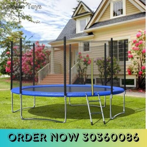 Trampoline 14ft