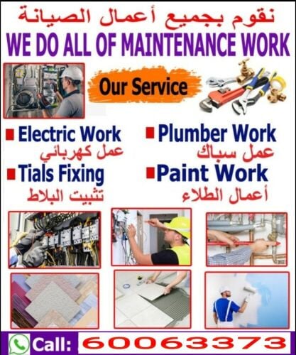 PLAMBING ELECTRIC PAINGTING GYPSU