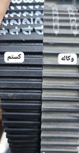 سيور كانام اكس ٣ حق ٢٠١٧ وطالع