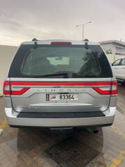 الكوين 