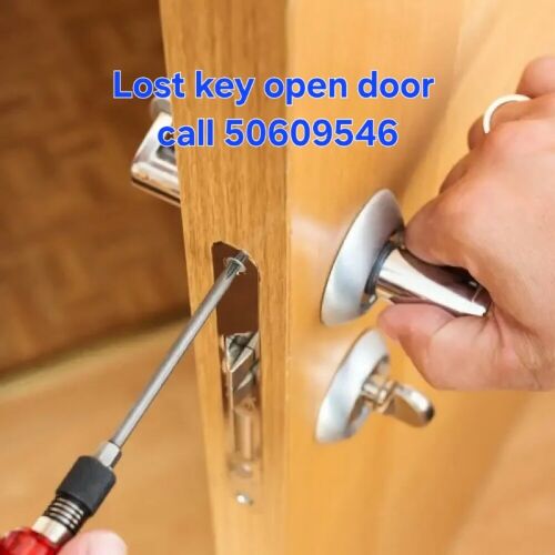 مطلوب نجار باب وشباك لتركيب ابواب