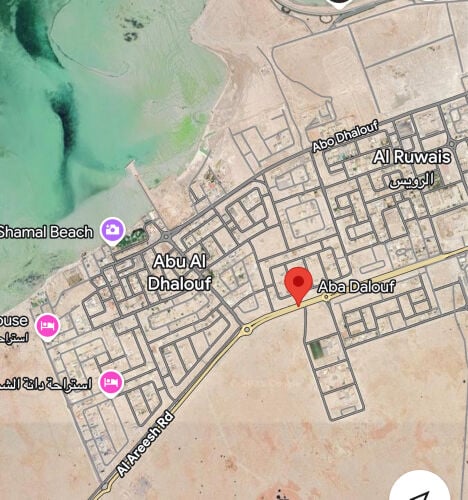 ارضين شارع عام بوظلوف 645-658م