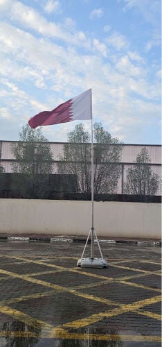 Flag for Qatar National day