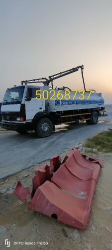 water supply are